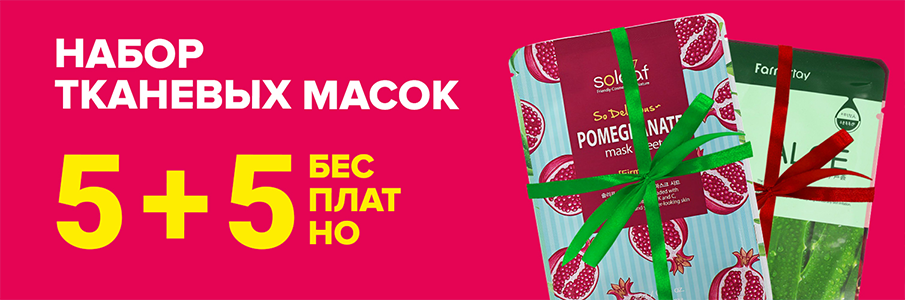 aloesmart_sale3.png aloesmart_sale3.png