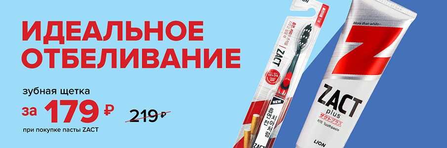aloesmart_sale15.jpg aloesmart_sale15.jpg