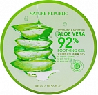 Nature Republic~Универсальный гель с алоэ~Soothing&Moisture Aloe Vera 92% Soothing Gel