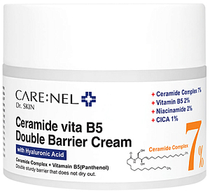 Carenel~Восстанавливающий крем для лица с витамином В5 и керамидами~Ceramide vita B5 Double Barrier