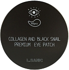 L'Sanic~Патчи с коллагеном и муцином черной улитки~Black Snail and Collagen Premium Eye Patch